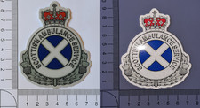 Scottish Ambulance Service