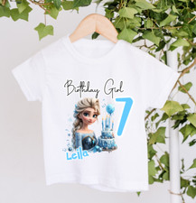 Gorgeous Personalised Frozen