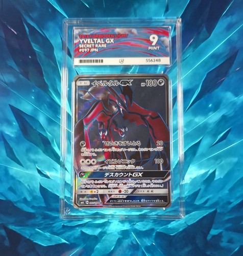 Yveltal 097 094 - yveltal, 097/094