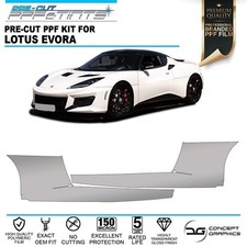 Side Sill Rockers PPF Stone