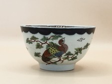Antique 18th Century English