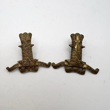 Genuine 11th Hussars Collar