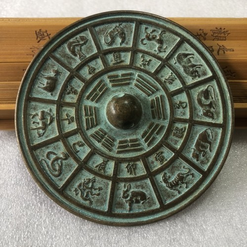 Japanese collect old ancient - collect,
