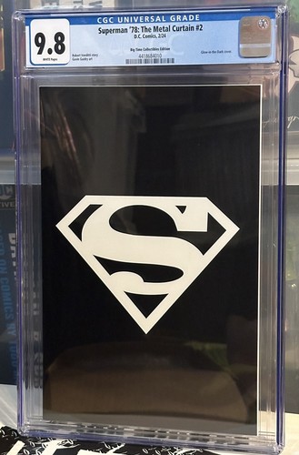Superman metal curtain - curtain, #2