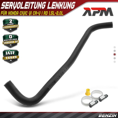 Expansion tank hose for - tank,