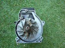 JCB M25 Petrol strimmer parts
