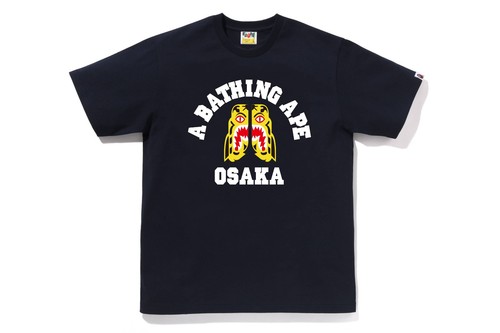 Bape bathing ape tiger - bape,