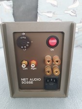 Quad 303 stereo net audio - 303,