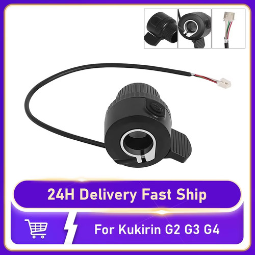 Throttle switch for kugoo - switch,