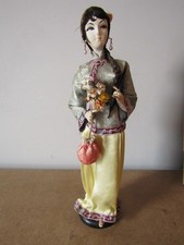 Vintage  Handmade  Japanese Geisha Doll   37cm Tall