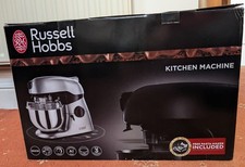 BNIB Russell Hobbs Kitchen