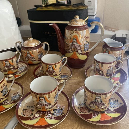 Foreign coffee set - foreign, set.