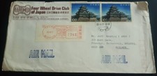 Japan  Franked Stamped Air Mail Envelope "Four Wheel Drive Club of Japan" 1977
