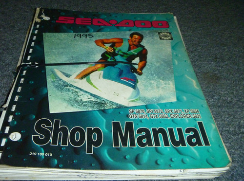 1995 bombardier sea doo - bombardier, sea-doo