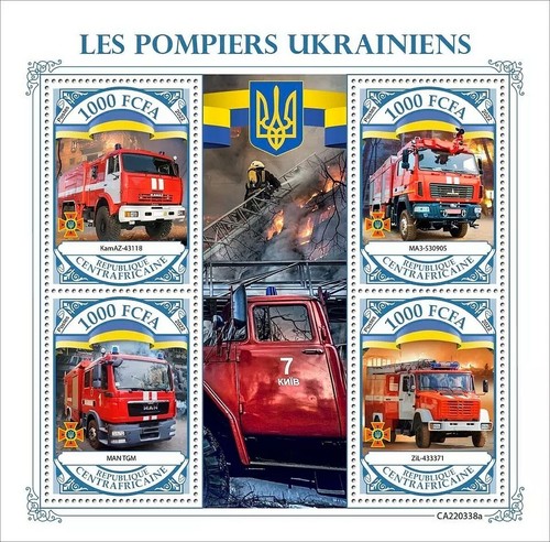 Ukraine war firefighters fire - ukraine,