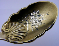 GORHAM AMERICAN STERLING