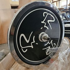 Star trac spin - star,