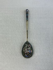 Imperial Russian Marked '84' Silver Gilt & Cloisonne Enamel Coffee Spoon