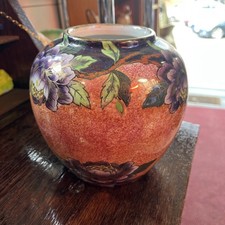 Maling Lustre Ware Pottery Vase. Excellent Condition