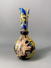 Black Ryden 35cm Ryden Farm Limited Edition Vase Kerry Goodwin c2003