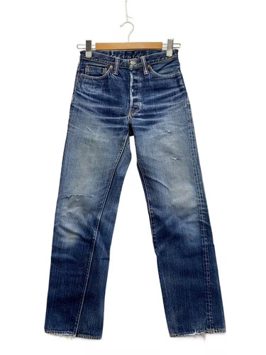 The flat head - flat, jeans
