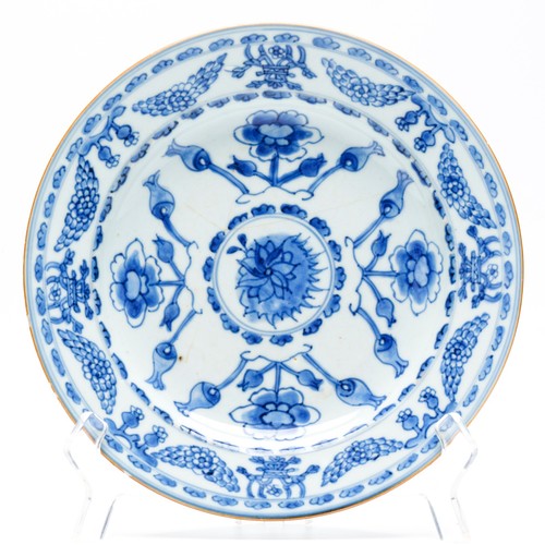 Chinese porcelain plate - chinese, blue