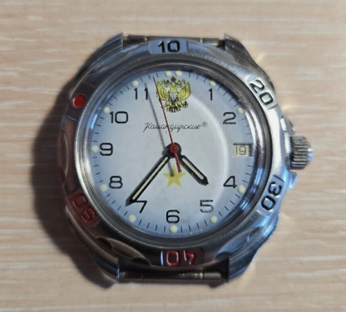 Vostok watch komandirskie - watch,