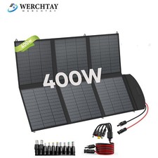 400W Portable Folding Solar