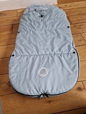 Bugaboo Footmuff Vapour Blue