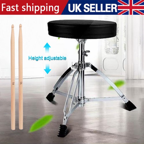 Padded adjustable drum throne - drum,