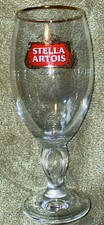 Stella Artois 33CL Gold Rimmed