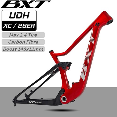 Bxt carbon full - carbon, suspension