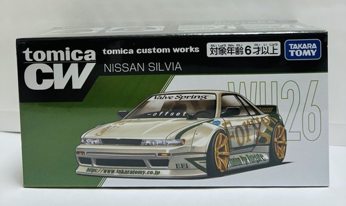 Takara tomy tomica premium - takara,