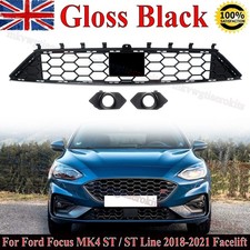 FOR FORD FOCUS MK4 2018-2021