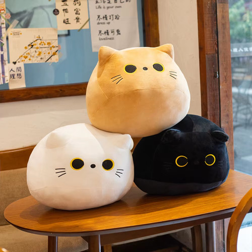 Kids cat plush - kids,