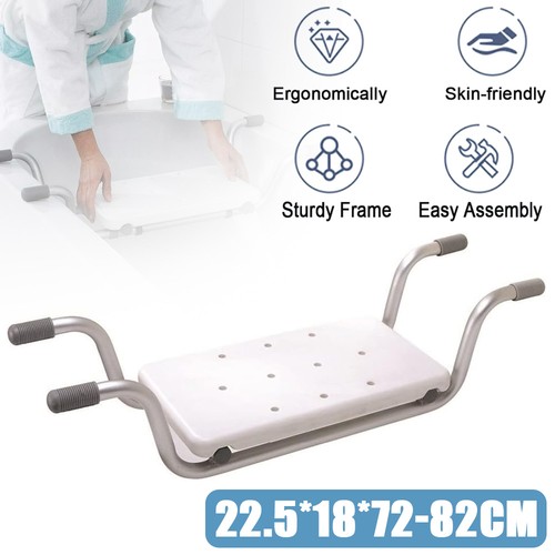 Shower bath seat chair stool - shower,