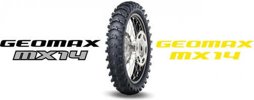 110 100 64m geomax mx14 - 64m,