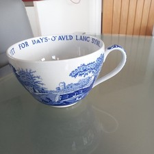 Spode Italian Jumbo Cup With