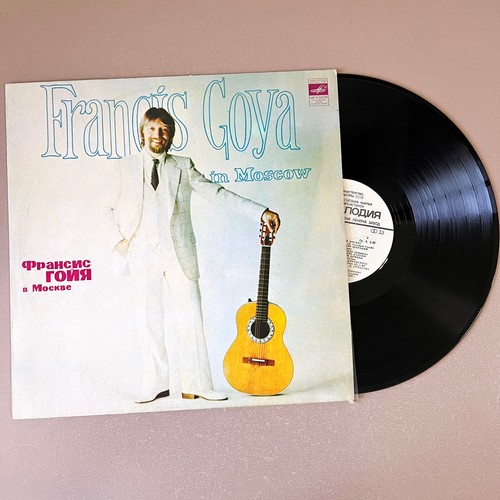 Francis goya moscow vinyl - goya,