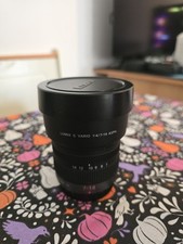 Panasonic Lumix G Vario 7-14mm