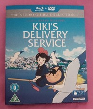 The studio ghibli collection - studio,