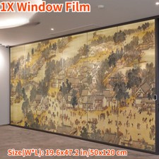 Frosted Window Film Static