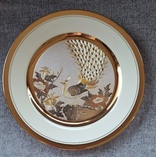 Yoshinobu Hara Chokin Plate