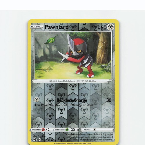 Pawniard 091 159 common crown - common,