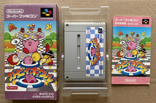 Kirby Bowl Kirby's Dream Course - Nintendo Super Famicom