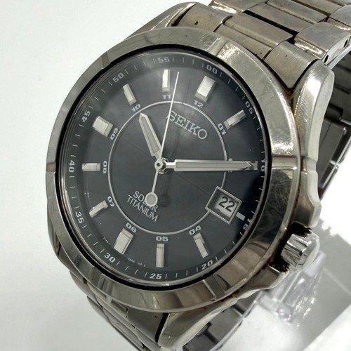 Working seiko men s - seiko, solar
