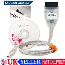 UK USB Interface Cable