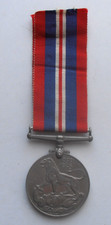 WW2 BRITISH WAR MEDAL