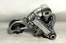 Vintage Shimano 600 arabesque