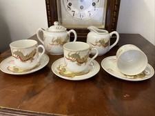 Vintage Geisha Moriage Dragon